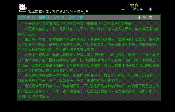 未命名－－.jpg
