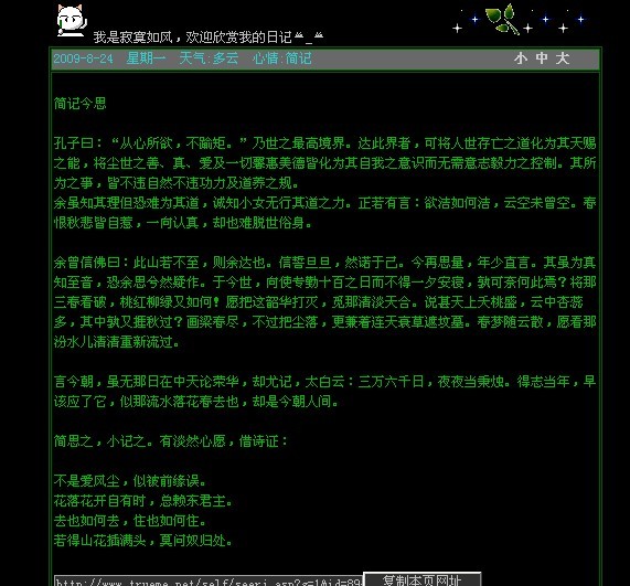 未命名-.jpg