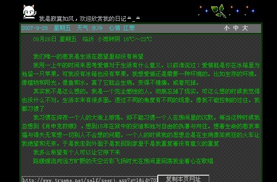 未命名-.jpg