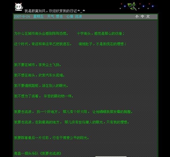 未命名-8.jpg