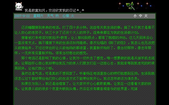 未命名－－－－－.jpg