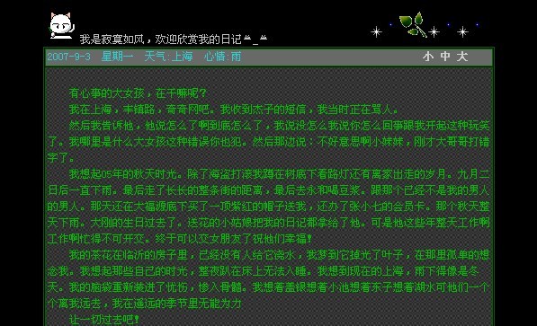 未命名－6.jpg