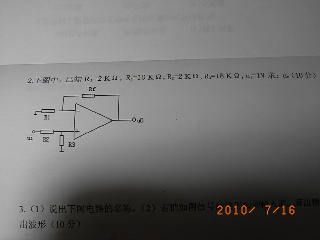 2.JPG