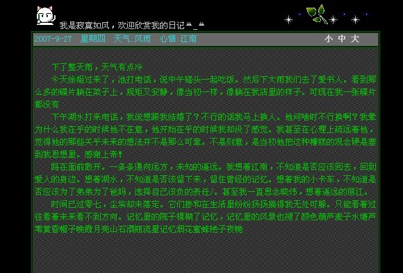 未命名--.jpg