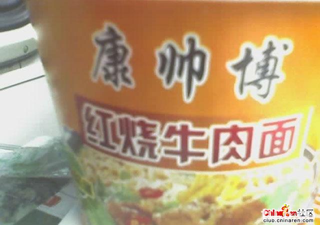 ce5da3cd5368d3e2b06d2b81d8f01cb6.jpg