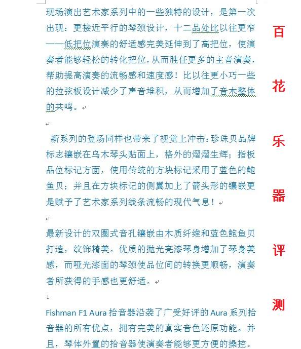 文字33.jpg