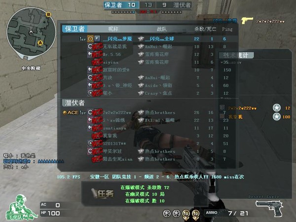 p_large_Z6x4_5afa00001e7f2d0c.jpg