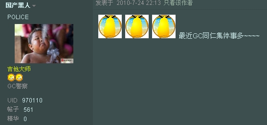 QQ工具栏截屏未命名.JPG