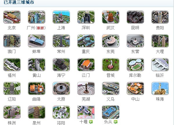 未命名.jpg