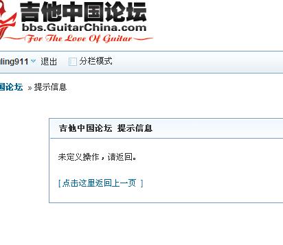 QQ截图未命名.jpg