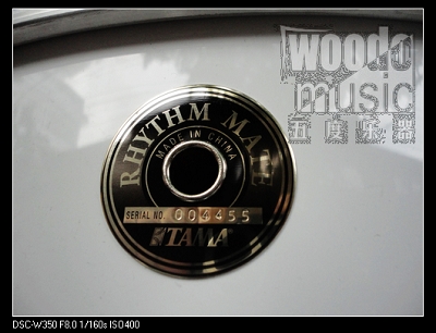 TAMA Rhythm Mate 白色 2.JPG