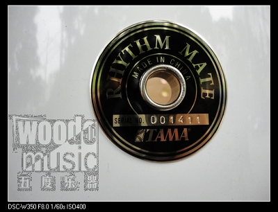 TAMA Rhythm Mate 白色 4.JPG