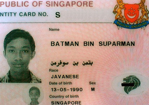 superid.jpg