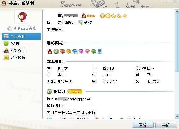 未命名1111111111111111.jpg