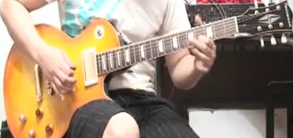 guitaraaaa.jpg