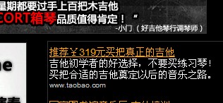 QQ截图未命名.jpg
