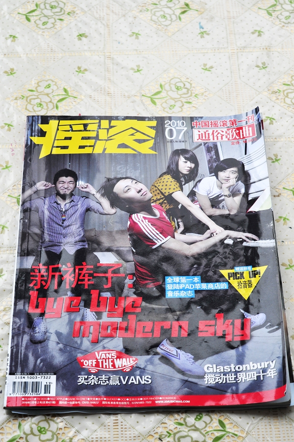 封面.jpg