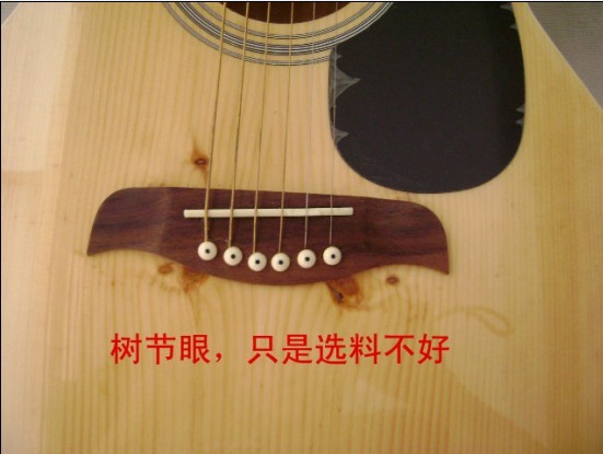 树节眼2.jpg