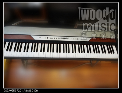 KORG SP250 1.JPG