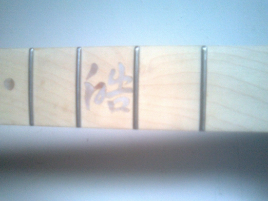 刻上爱子的名字