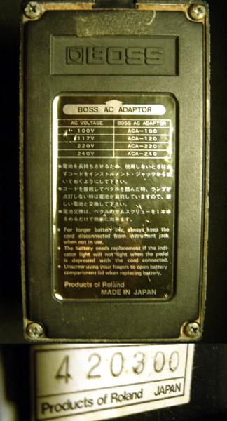 HM-2 07-07 4.JPG