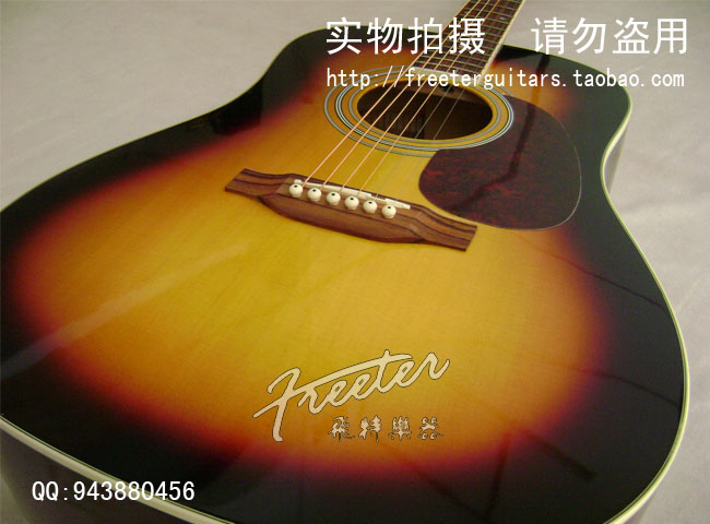 HOFNER 2.jpg