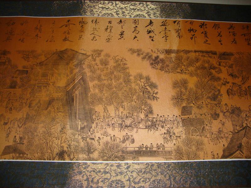 清明图 (8).JPG