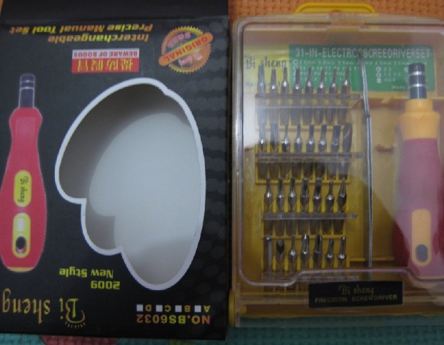 万能小工具.jpg