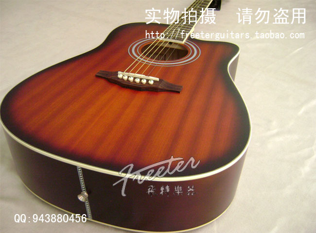 CHORD ed17 沙比利 2.jpg