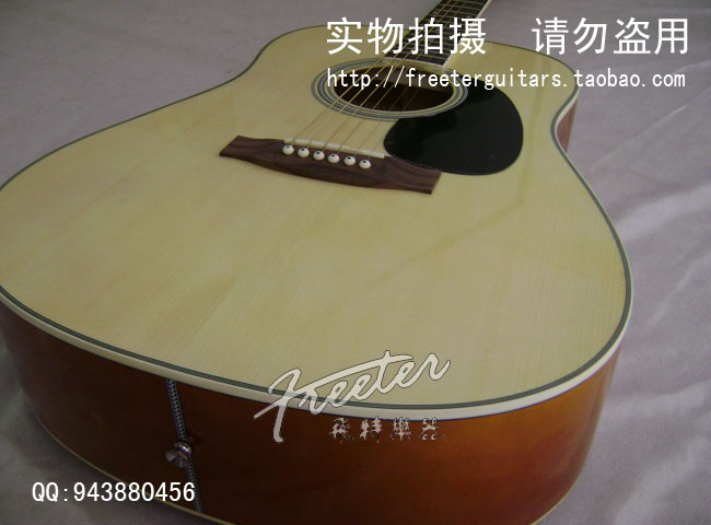 aileen 木 2.jpg