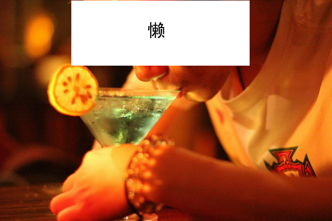 IMG_0830_调整大小_调整大小_调整大小.JPG