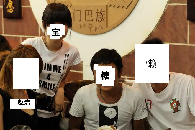 IMG_0783_调整大小_调整大小_调整大小.JPG