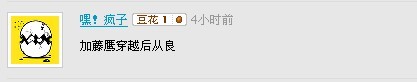 连连.jpg