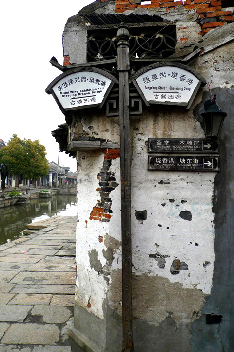 P1060744.jpg