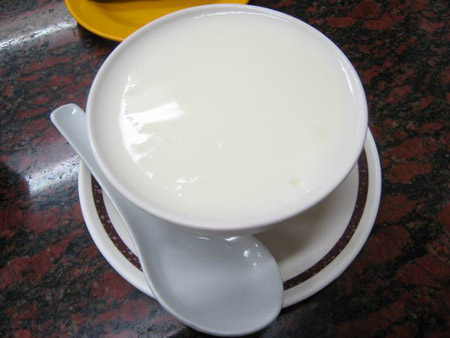 2008.11.22_9.45.38_9488.jpg