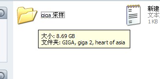 QQ截图未命名.jpg