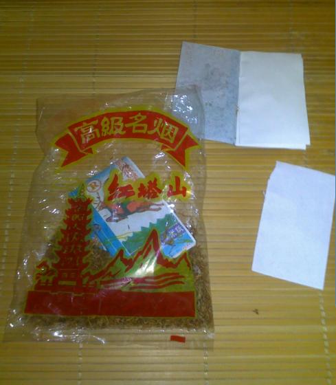 拿纸.jpg
