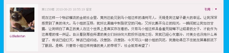 啊.jpg