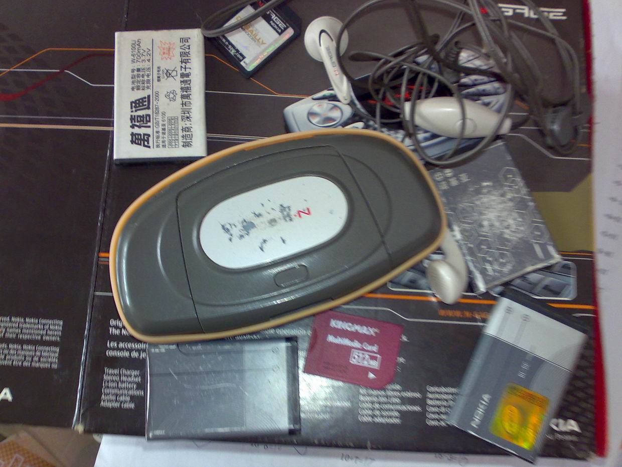 20100810034.jpg