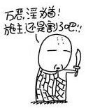 未命名16.jpg