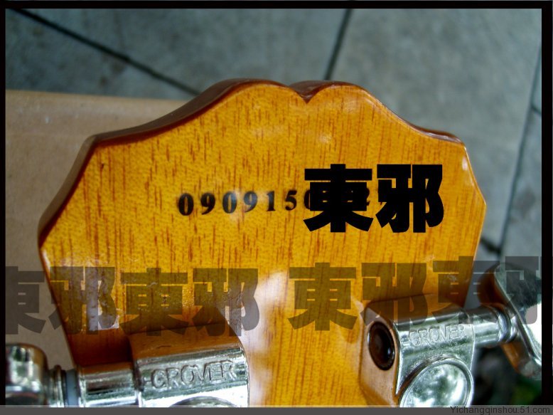 号.jpg