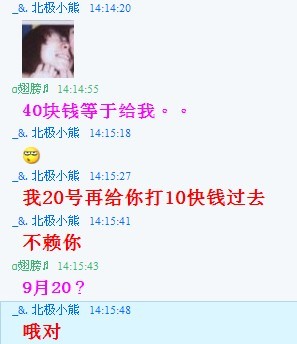 未命名.jpg