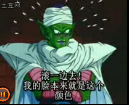 斯蒂芬噶热情为23.jpg