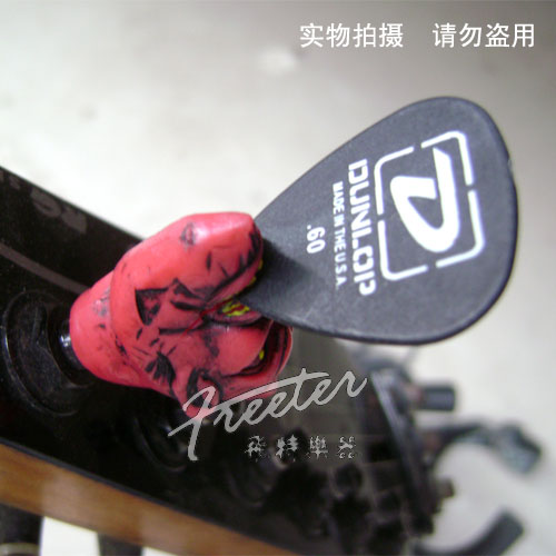 个性拨片夹.jpg