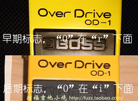 OD－1 标.jpg