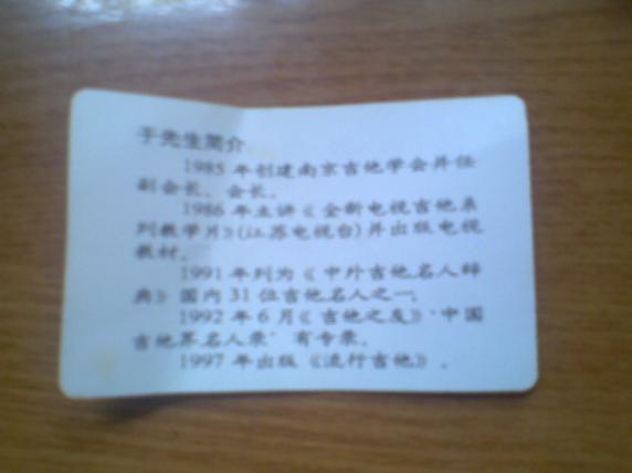 05.JPG