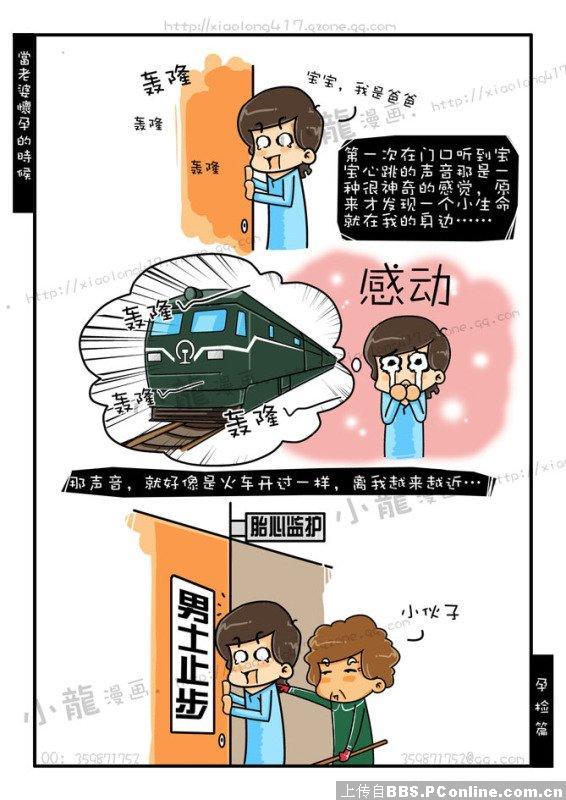 54.jpg