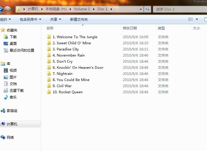 未命名.jpg