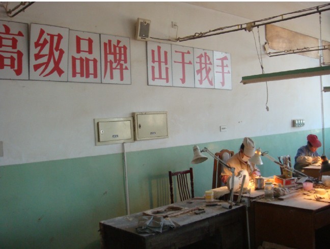 高级品牌    确实是