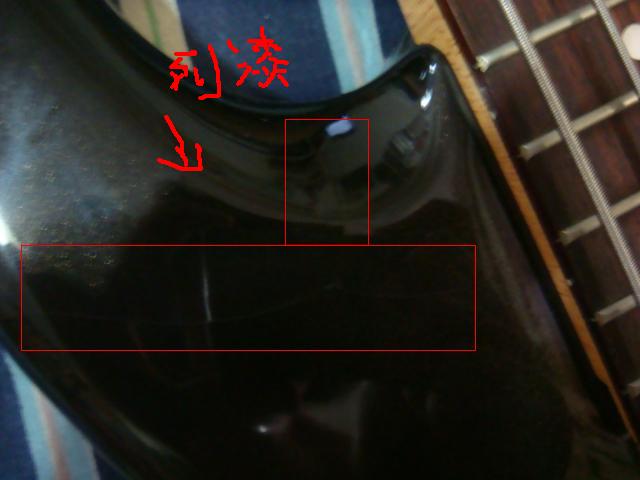 DSC02078.JPG